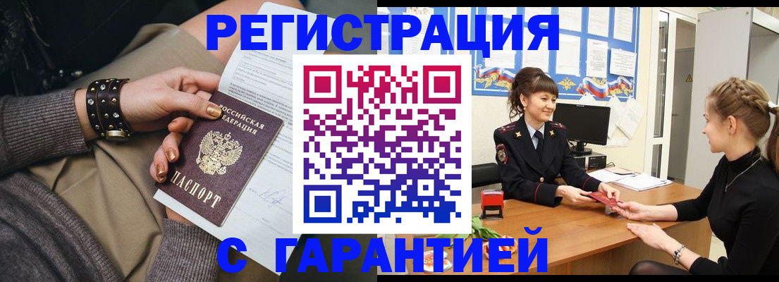 форма 3 в Калуге